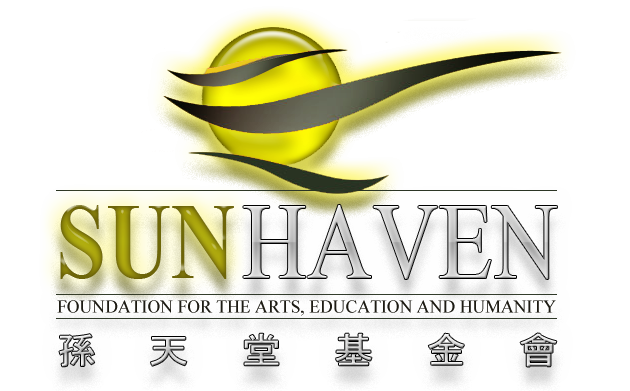 SUN HAVEN FOUNDATION